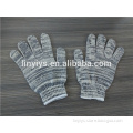 7 gauge 60g cotton hand gloves manufacturer in China